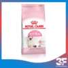 [400g - 2kg] Thức Ăn Hạt Cho Mèo Con Từ 2-12 Tháng Tuổi Royal Canin Kitten 36