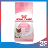 [400g] Thức Ăn Hạt Cho Mèo Đang Mang Thai Và Mèo Con Royal Canin Mother & Babycat