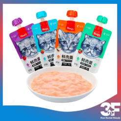 Súp Thưởng Wanpy Nắp Vặn Dễ Bảo Quản Dành Cho Mèo Gói 90g