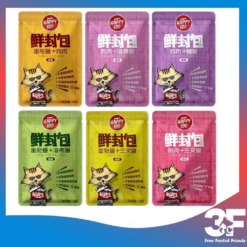 Combo 12 Gói Pate Wanpy Happy 100 Gói 70g Cho Mèo