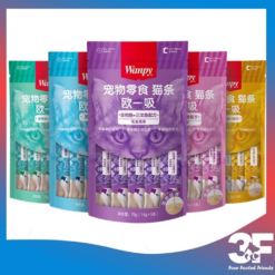 Súp Thưởng Dinh Dưỡng Cho Mèo Wanpy Dạng Gói (5x15g) - Vị Cá Ngừ, Cá Hồi, Gà, Hải Sản Thơm Ngon