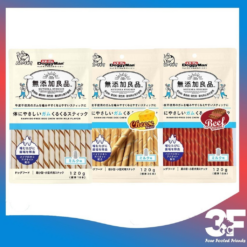 Snack Doggyman Dành Cho Chó Que Gặm Gói 120g