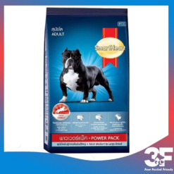 Thức ăn cho chó SmartHeart Power Pack, hạt dành cho chó trưởng thành giống vừa và lớn trên 10kg