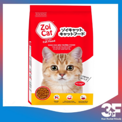 [20kg] Thức Ăn Hạt Dành Cho Mèo Zoi Cat (1kg*20gói)