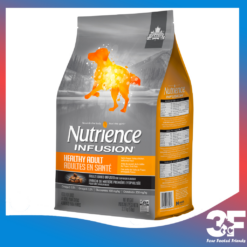 [500g - 2kg] Thức Ăn Hạt Khô Nutrience Infusion Dành Cho Chó Trưởng Thành Vị Thịt Gà Và Rau Củ Quả
