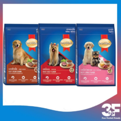 [400g] Thức Ăn Hạt Smartheart Dành Cho Chó Trưởng Thành Vị Bò Nướng