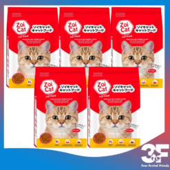 [10KG] 10 Gói ZoiCat Zoi cat 1kg - Thức Ăn Cho Mèo Trưởng Thành - Thái Lan