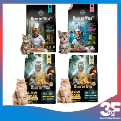 Hạt Cho Mèo Bite Of Wild Gói 1kg Không Độn Ngũ Cốc, Mix Kèm Viên Thịt Sấy, Dùng Cho Mèo Mọi Lứa Tuổi